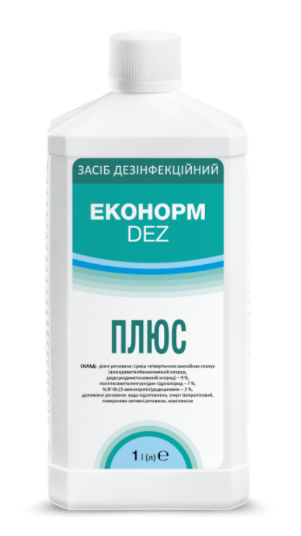 Засіб дезінфекційний «ЕконормDEZ Плюс»